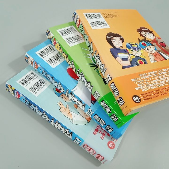 【初版】ロックマンエグゼ　新装版　全巻セット　コロコロ　コミック　全巻初版　漫画 全巻・初版】新装版 ロックマンエグゼ 1-8巻 コミック完結セット