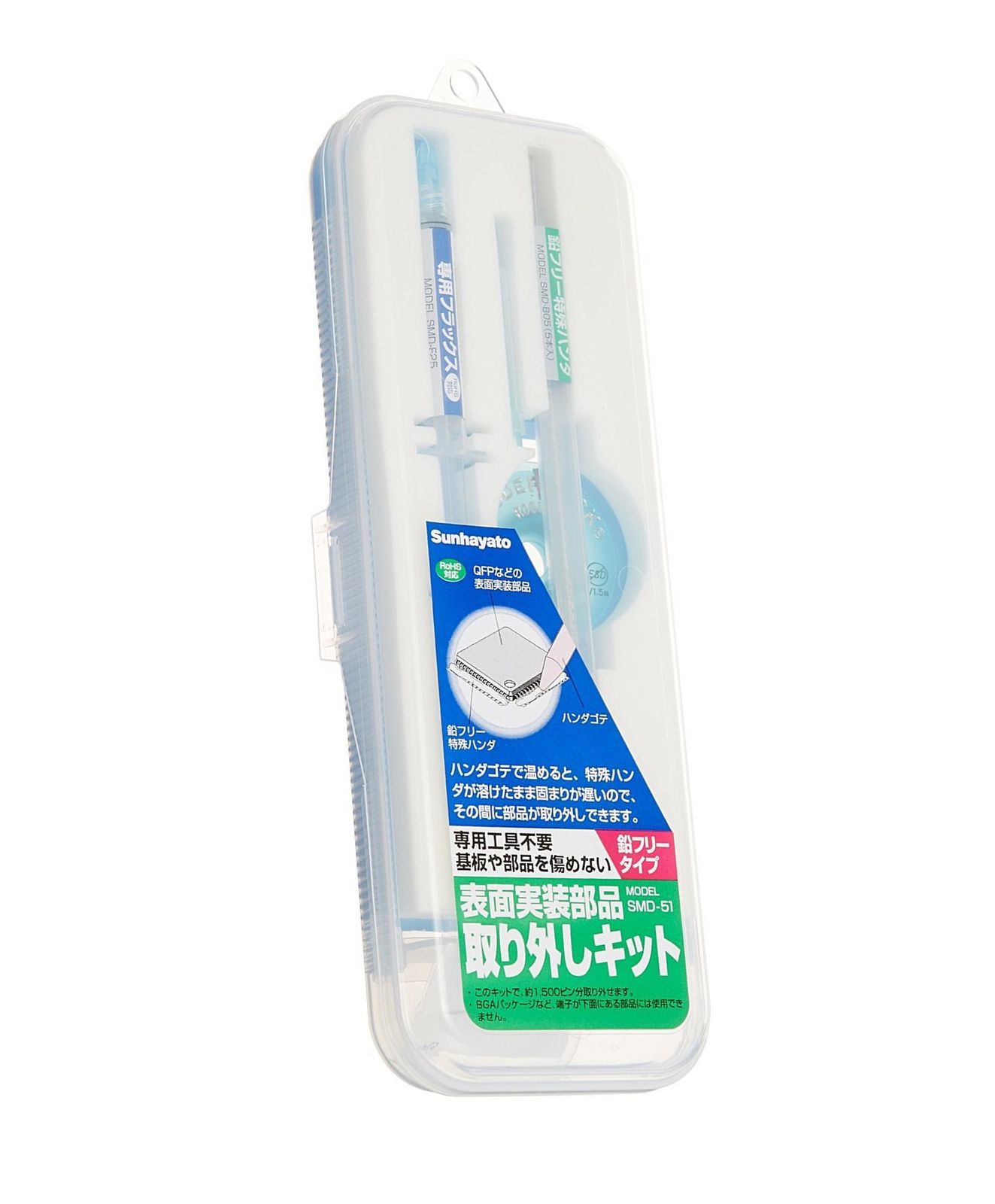 MATSURI 松岡卓弥 手形 色紙 サーターアンダギー matsuri サイン