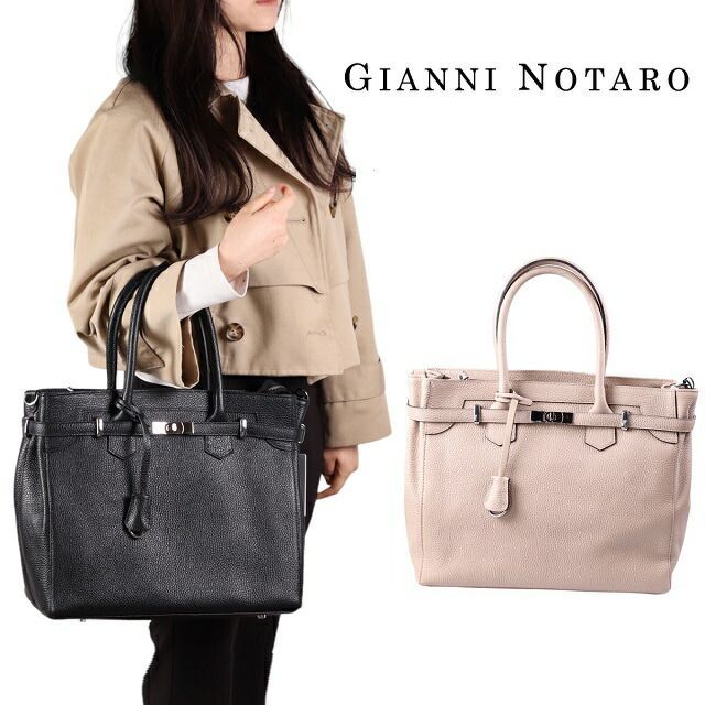 ジャンニノターロ gianni notaro carol j ハンドバッグ ショルダー 