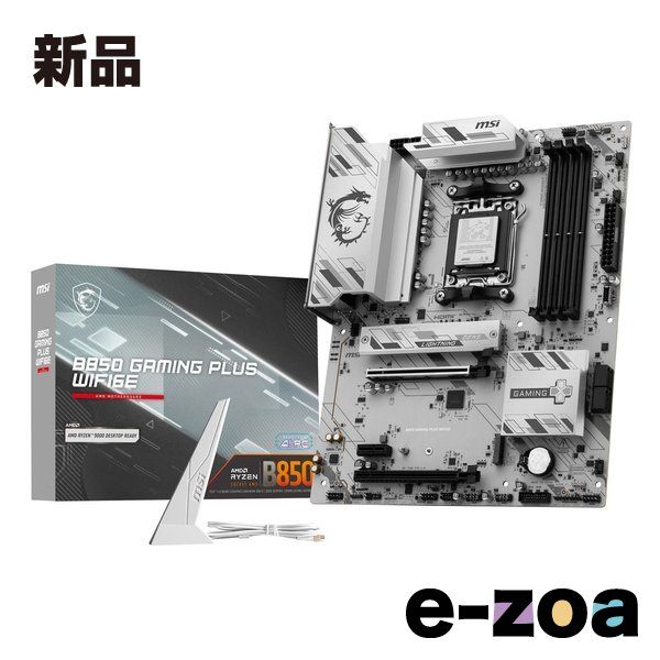 未使用品】YAESU STANDARD VX-6 ＋別売り乾電池ケース Amazon.co.jp