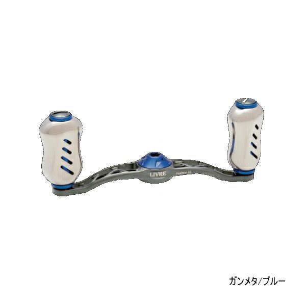 リブレ クランク フェザー 85 FRSF85-FI 右巻 シマノ用 ガンメタ/ブルー 1438 【返品】