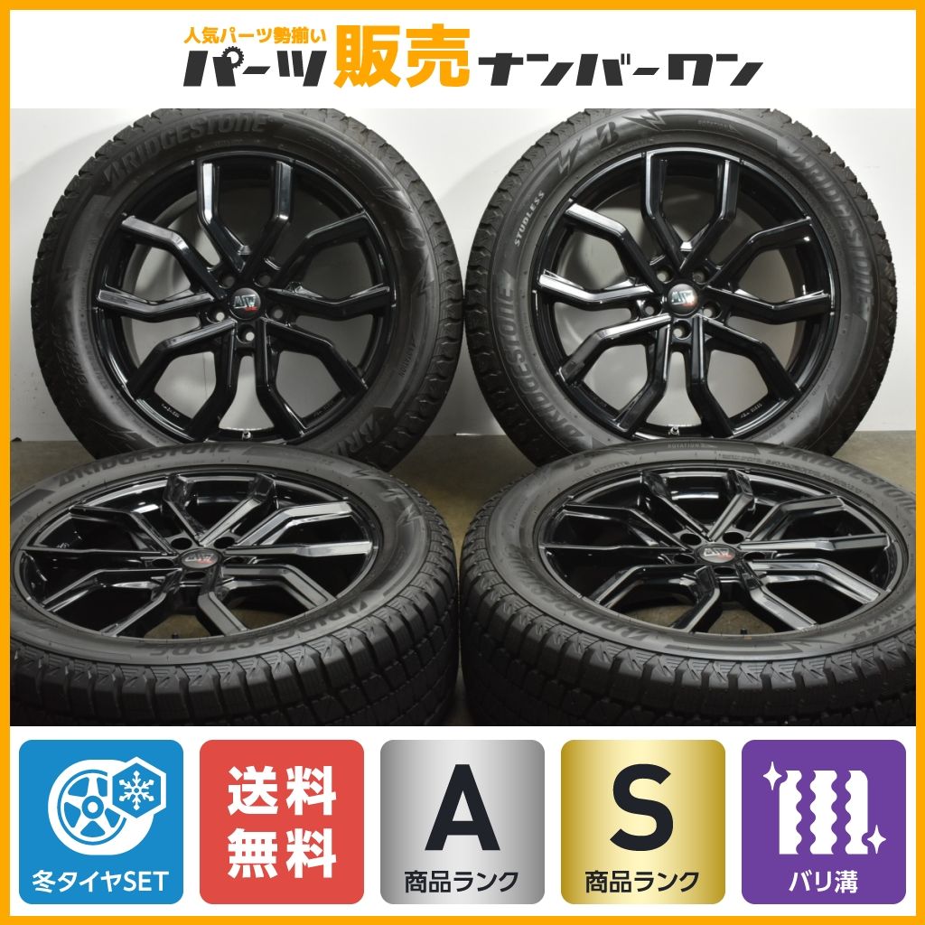 使用わずか 超バリ溝】OZ Urban Cross MSW41 20in 8.5J +45
