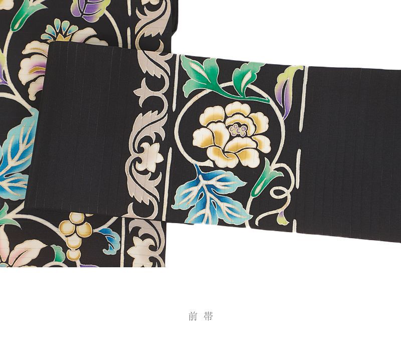 名古屋帯 京の一流染匠 絹菱 夏物 塩瀬 黒地 ブラック 青 緑 白