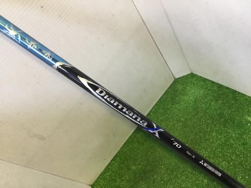 フレックスその他