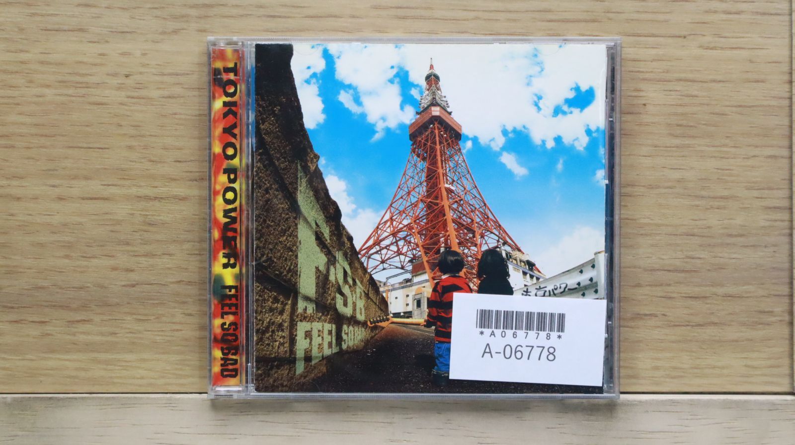 国内盤CD☆フィールソーバッド/FEEL SO BAD□ 東京パワー