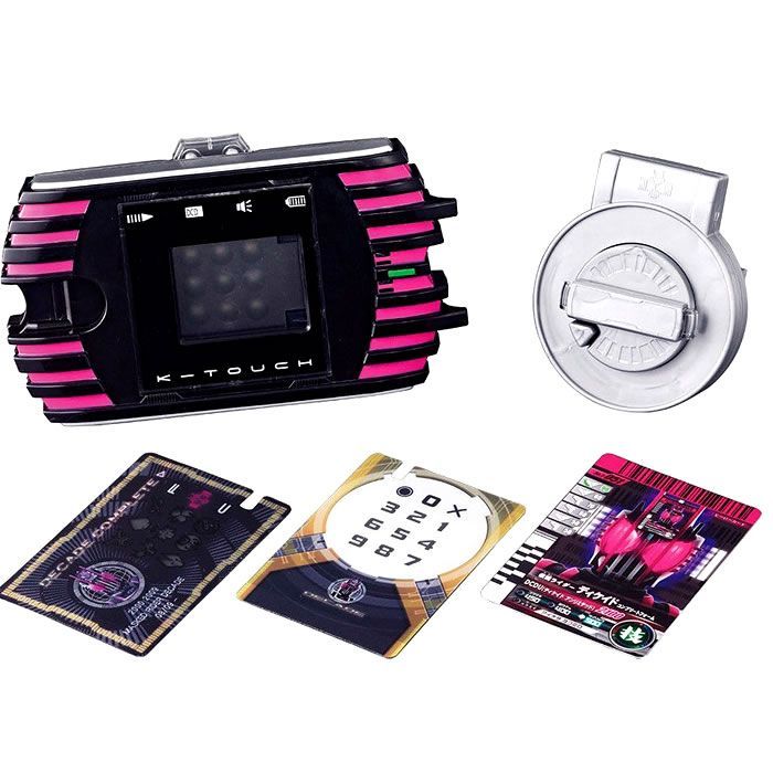 新品未開封】DXケータッチ [バンダイ] 仮面ライダー SUPER BEST 変身