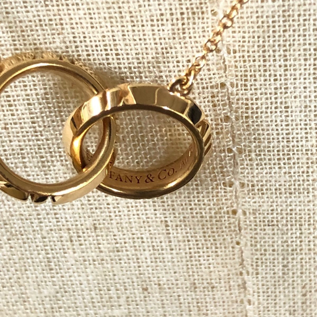超美品 Tiffany & Co. ティファニー アトラス X クローズド