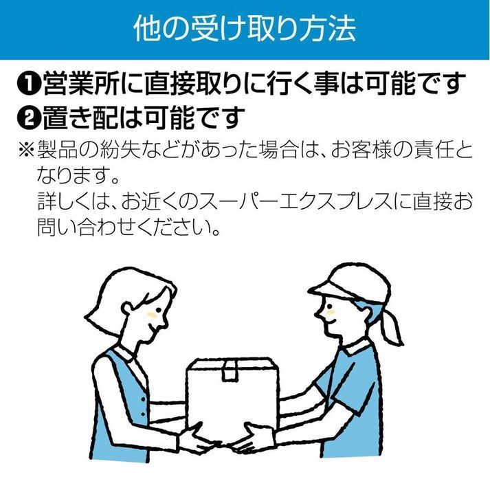 配送台車 折りたたみ