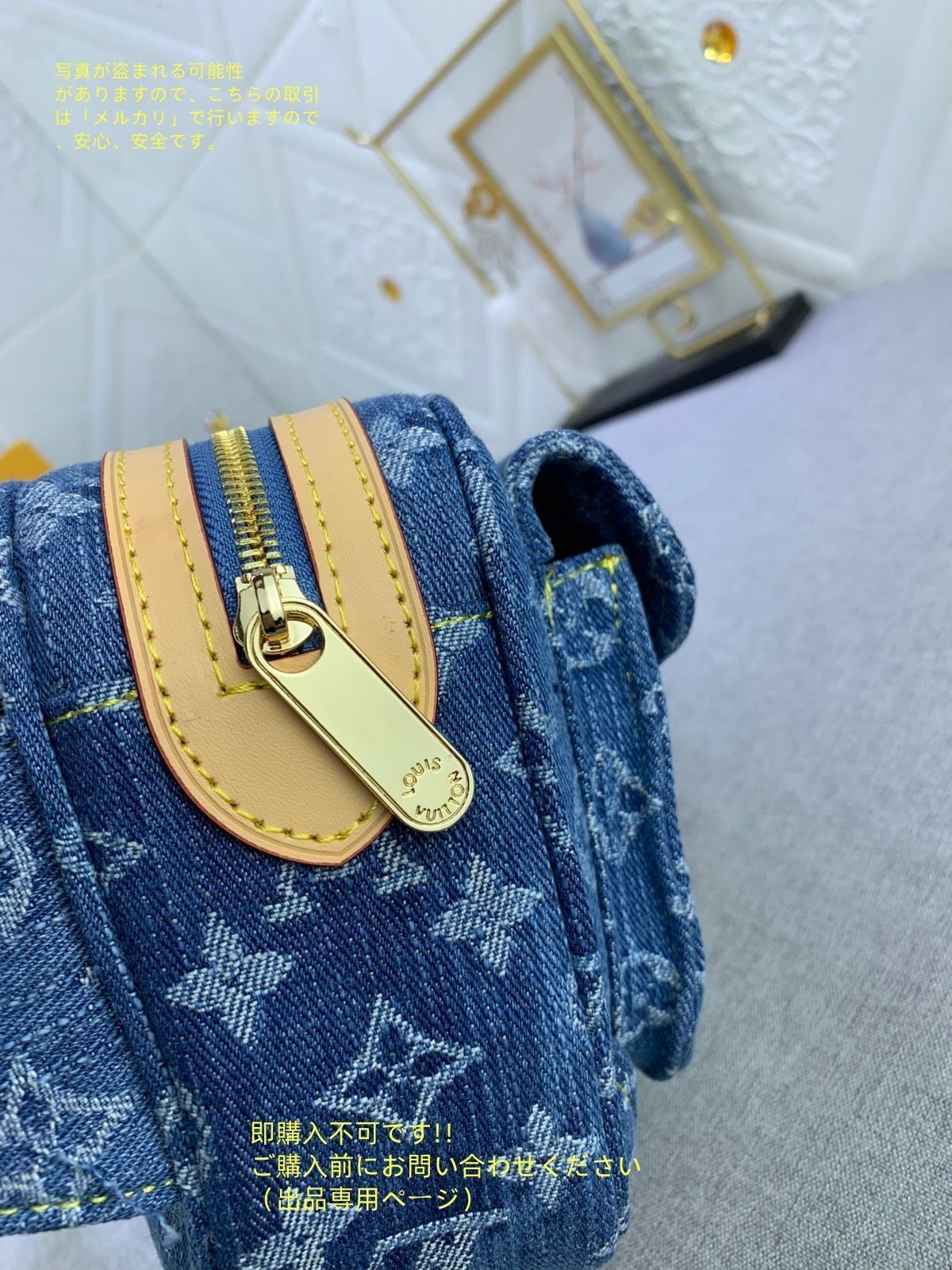 希少モノグラム?デニム バム?バッグ （ブルー） LOUIS VUITTON