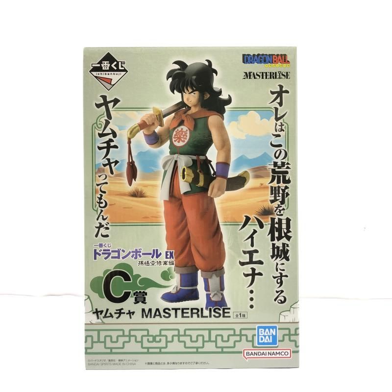 中古】未開封) C賞 ヤムチャ MASTERLISE 一番くじ