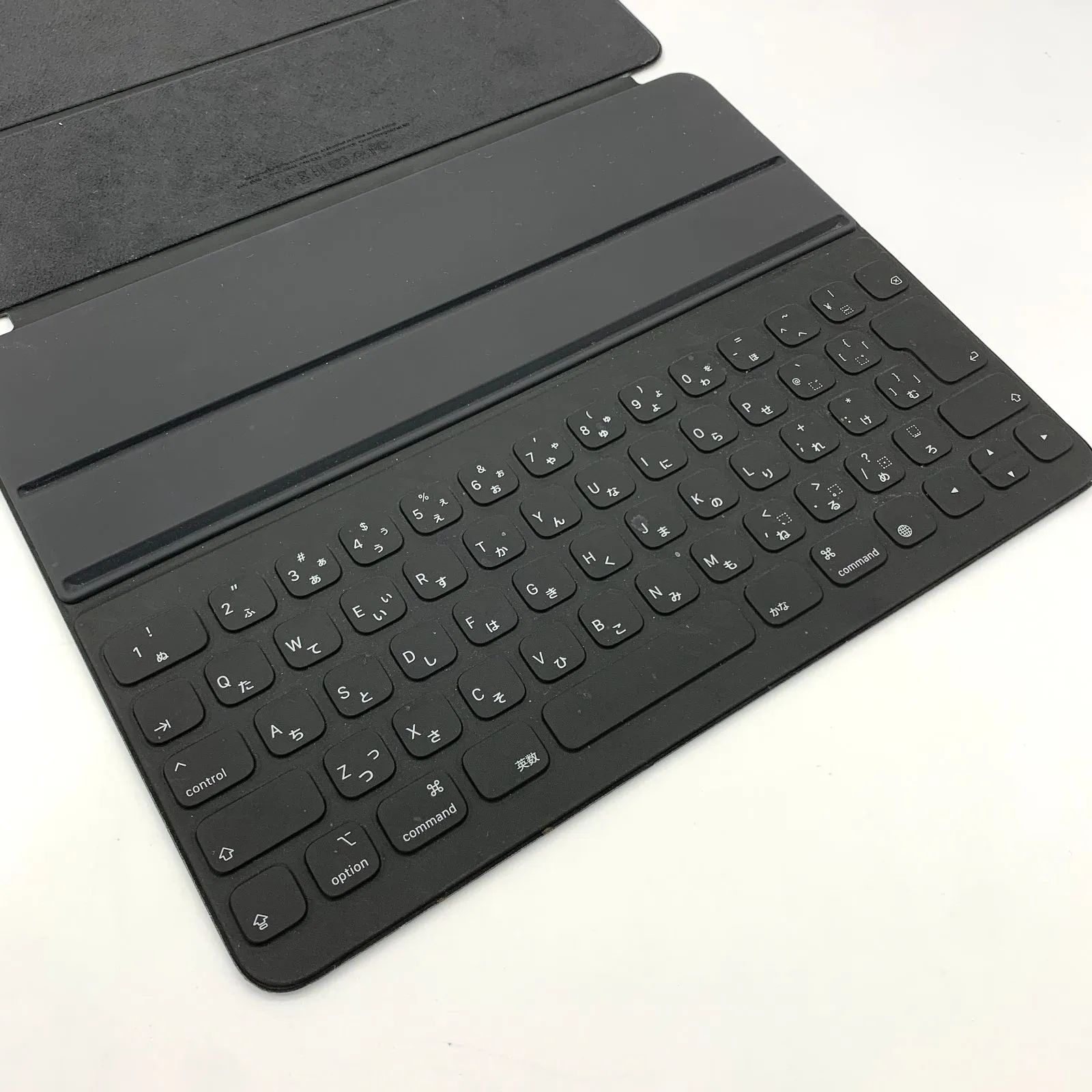 ▽【現状品】Apple iPad Pro 12.9インチ用 スマートキーボード 