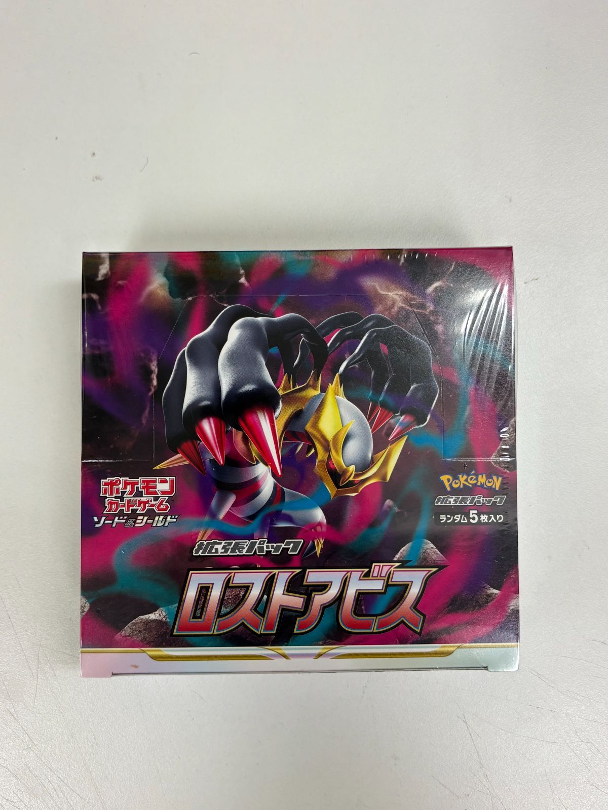 新品未開封】 ポケモンカード ロストアビス s11 1box シュリンク