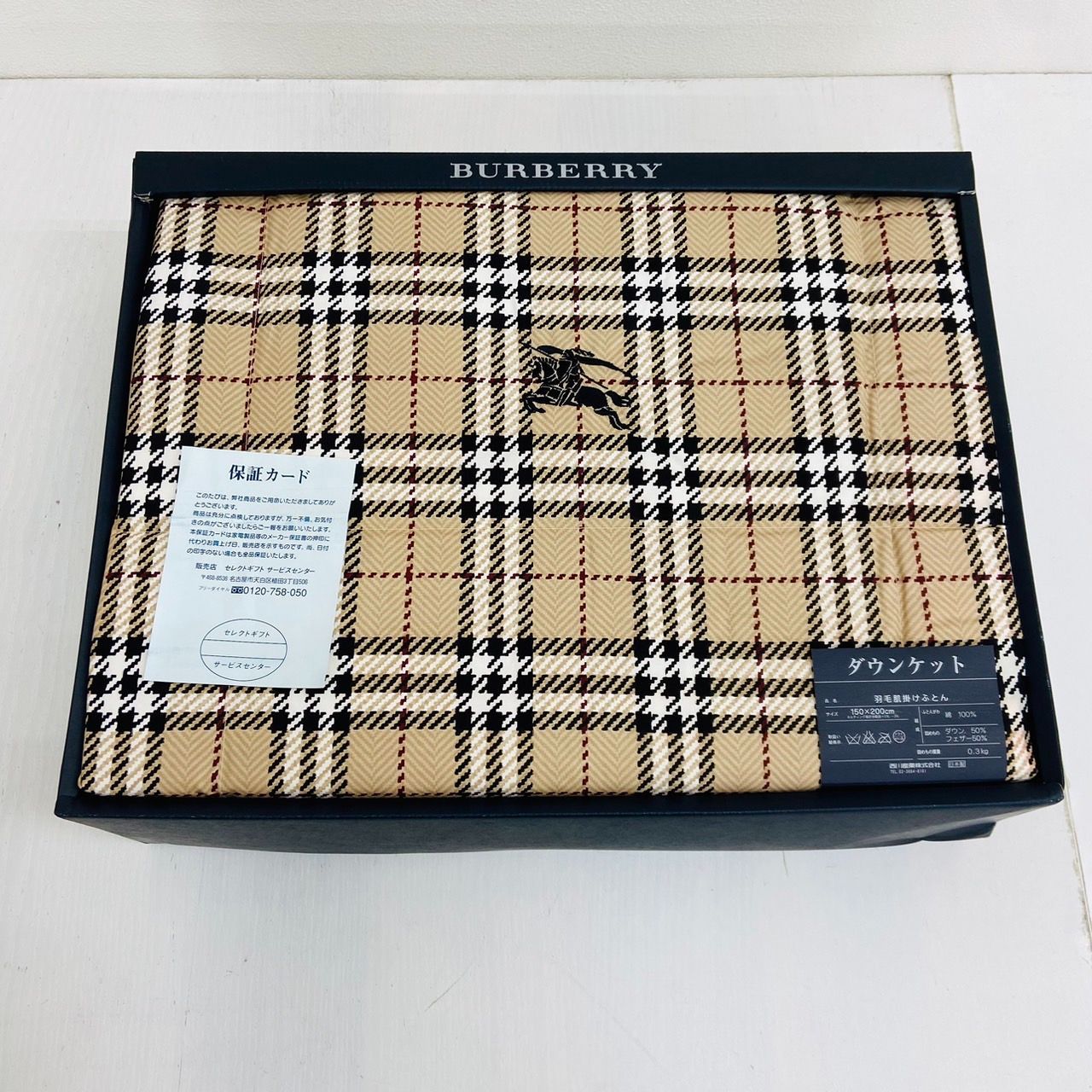 BURBERRY ノバチェックダウン掛け布団 150×200cm
