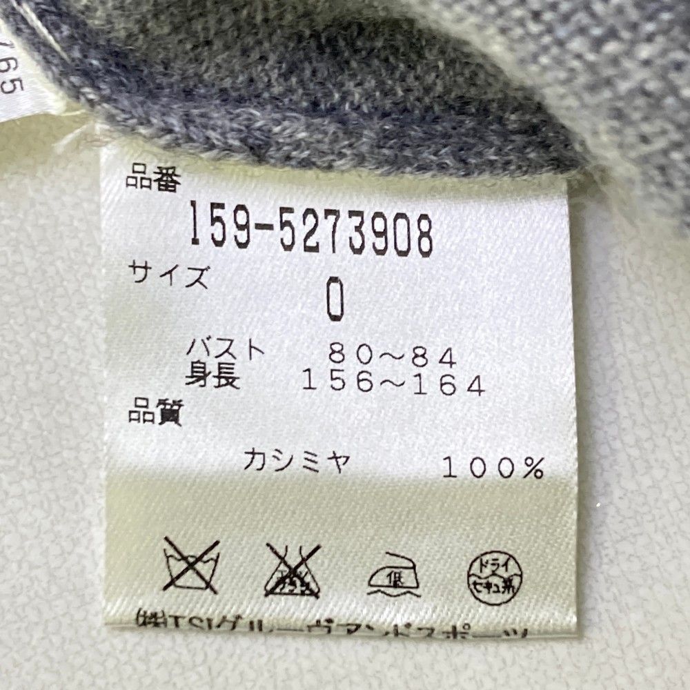 サイズ：0 MASTER BUNNY EDITION マスターバニーエディション カシミヤ