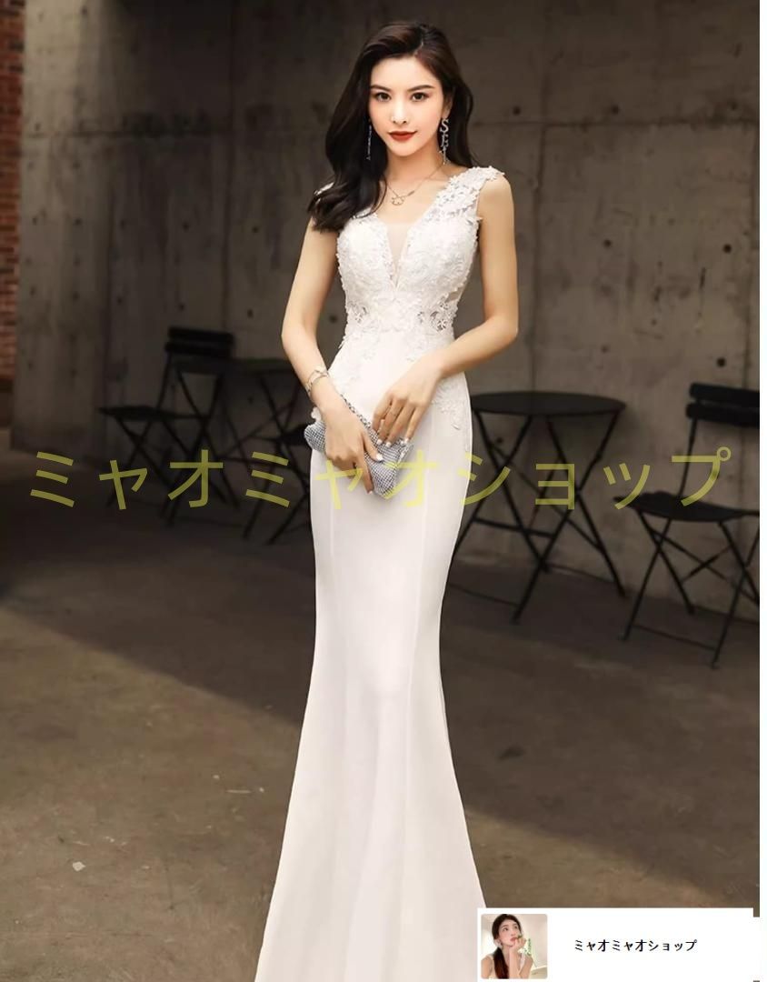 イブニングドレス Vネック レース ロング丈 マーメイドライン エレガント 結婚式 二次会 同窓会 披露宴 パーティー 成人式 ナイト 上品 裏地あり サイズ S M L XL