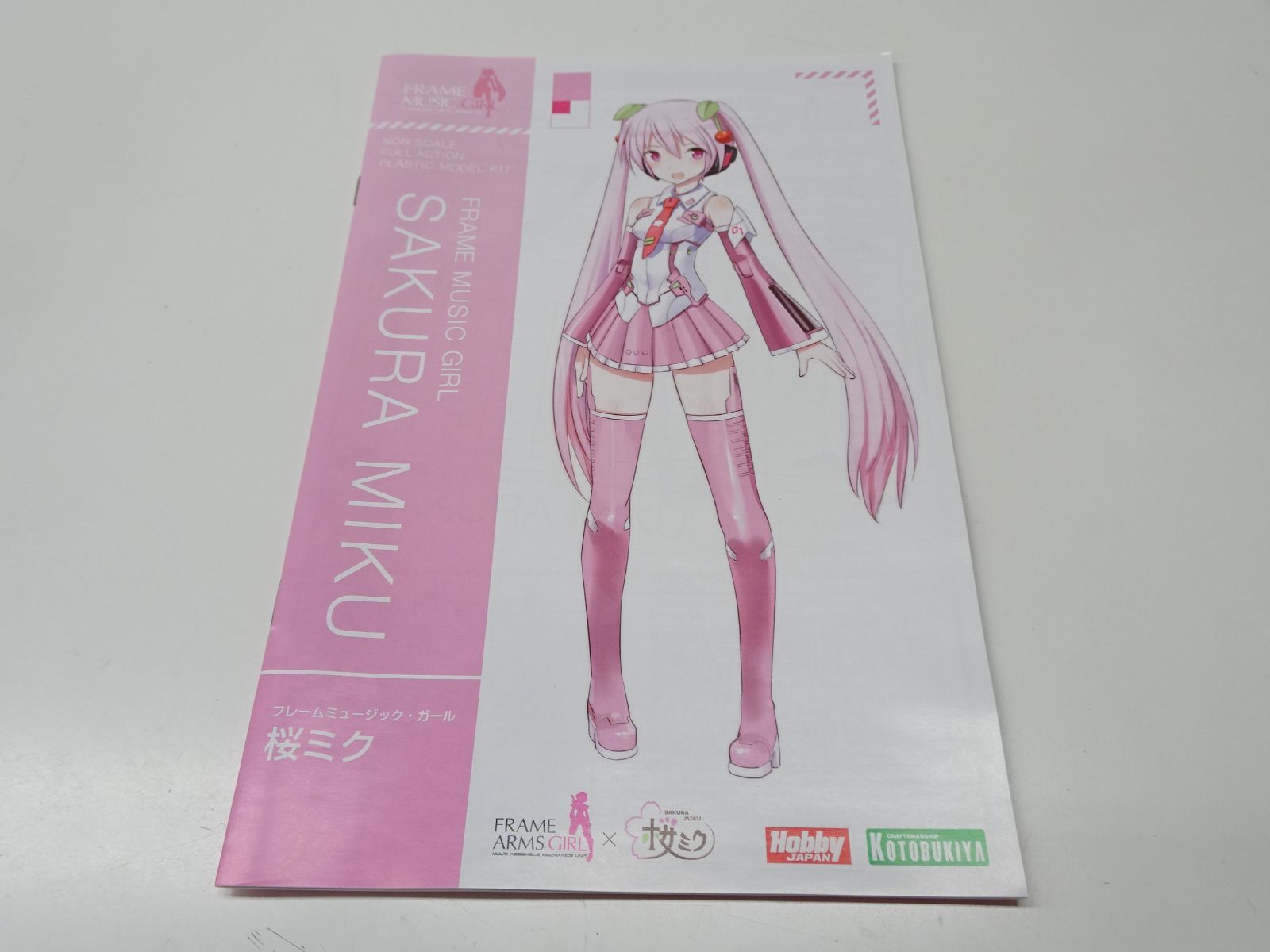 コトブキヤ フレームミュージック・ガール 桜ミク 未組立品 - メルカリ