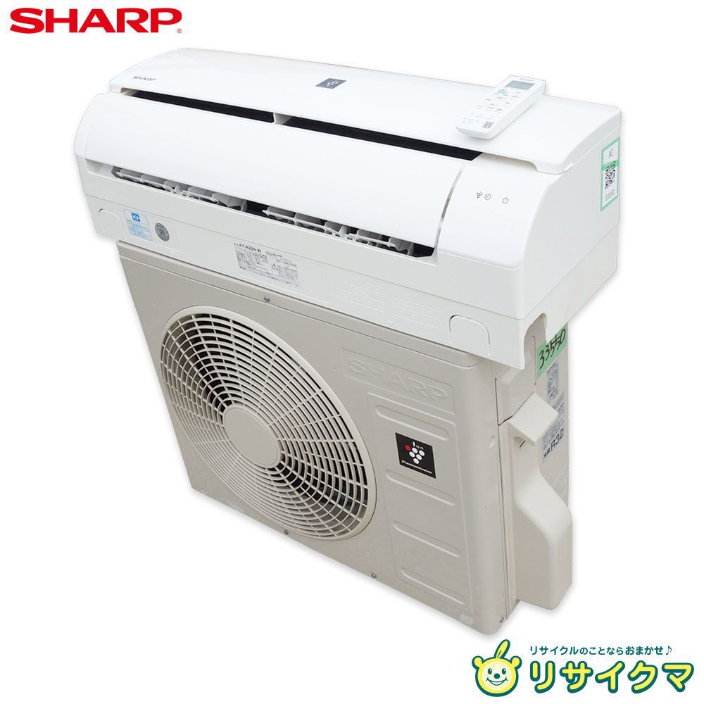 M▽シャープ ルームエアコン 2025年 2.2kw ～8畳 プラズマクラスター搭載 標準モデル コンパクトタイプ AY-N22N 33550