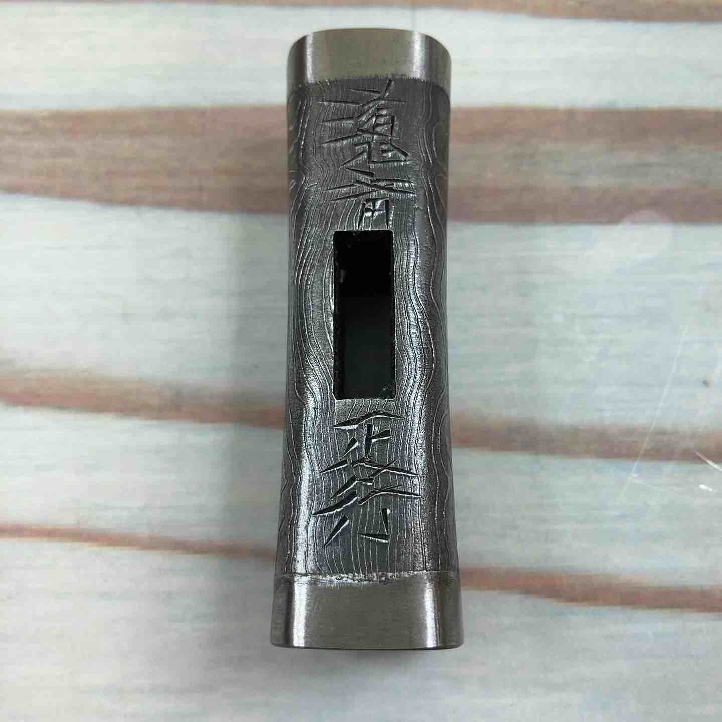 玄翁 道心斎正行作 木目仕上げ鋼付四角玄翁 80匁 川崎店