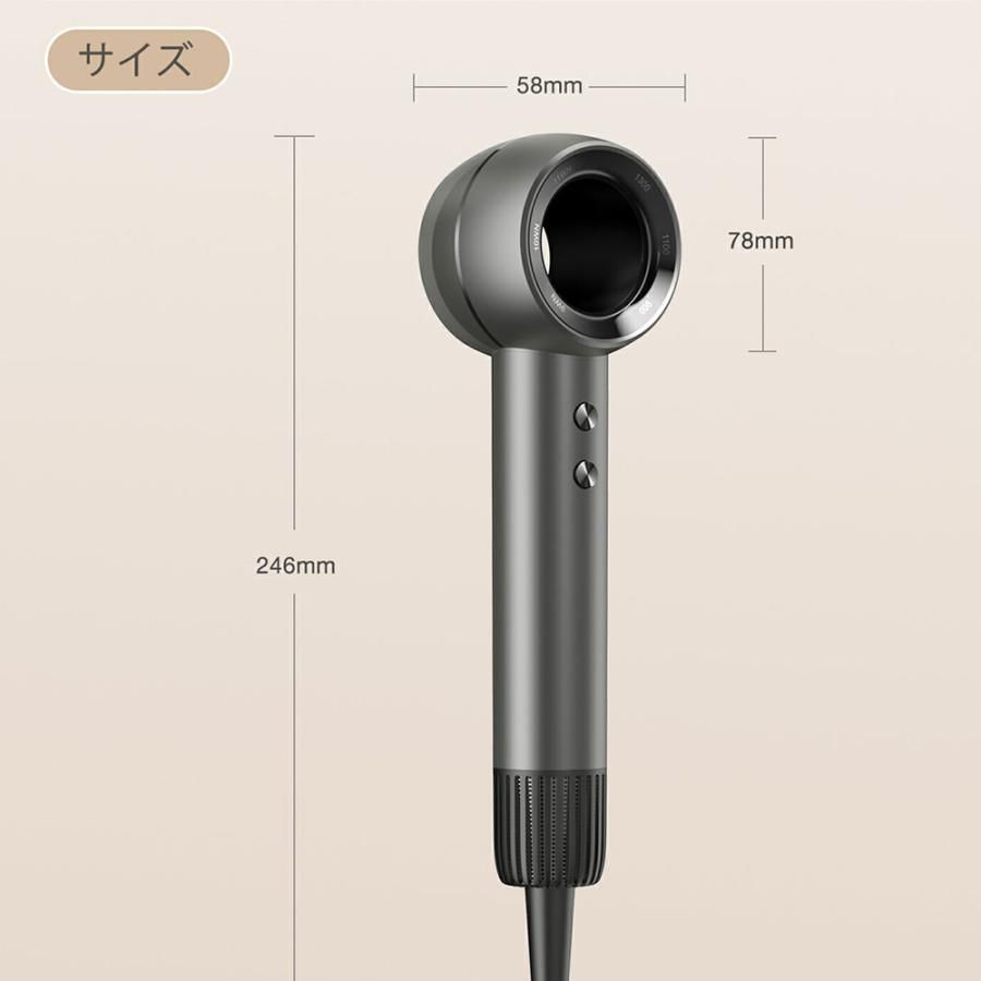小型 ヘアードライヤー