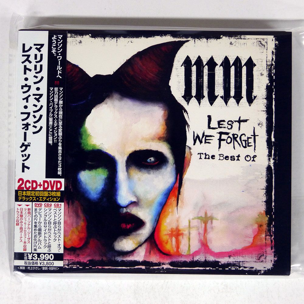 EL&P  7枚組CD 新品未開封 Out Of This World エマーソン、レイク＆パーマー (EL＆P) ライヴボックスセット