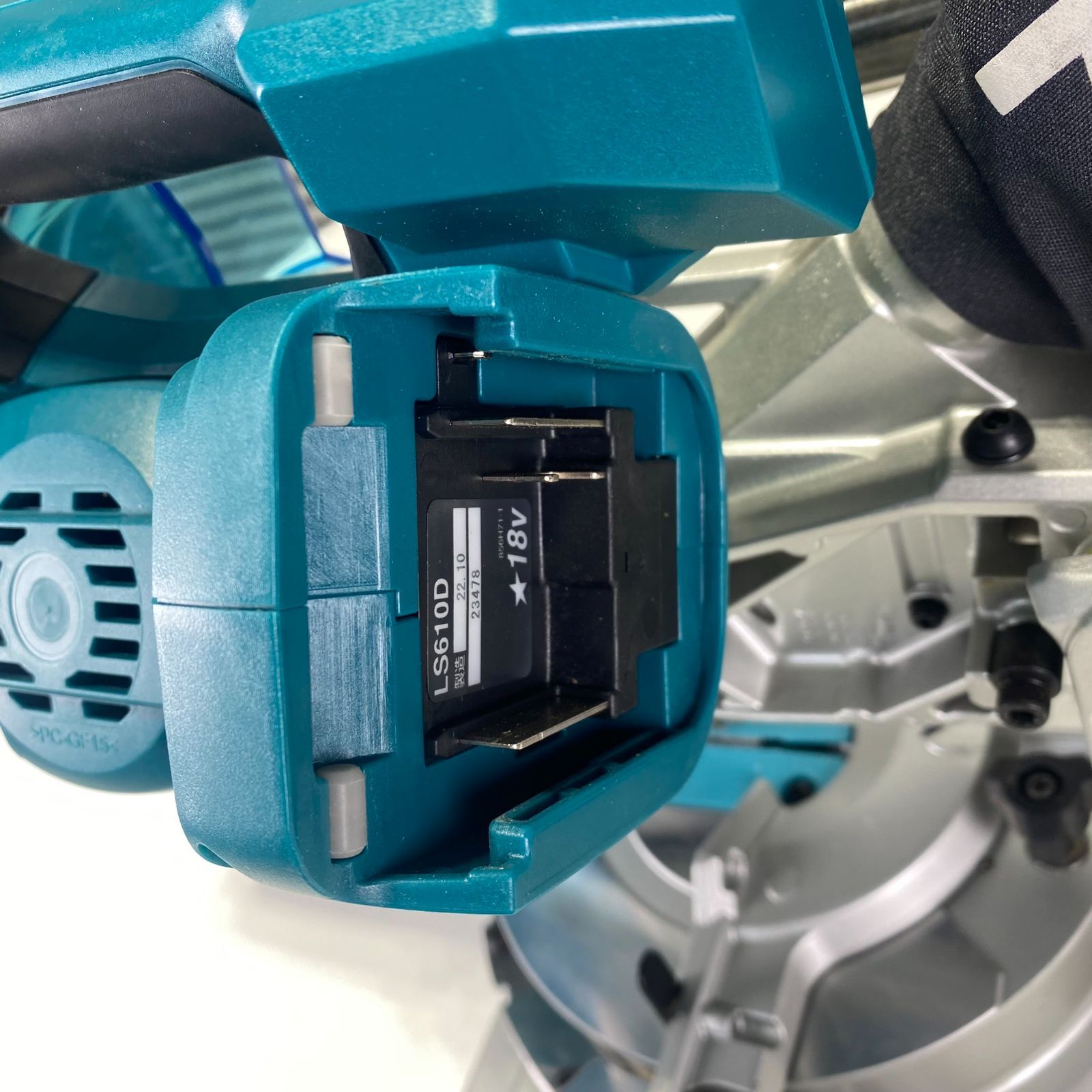 中古 makita マキタ LS610D 18V 165mm 充電式スライドマルノコ 丸ノコ 