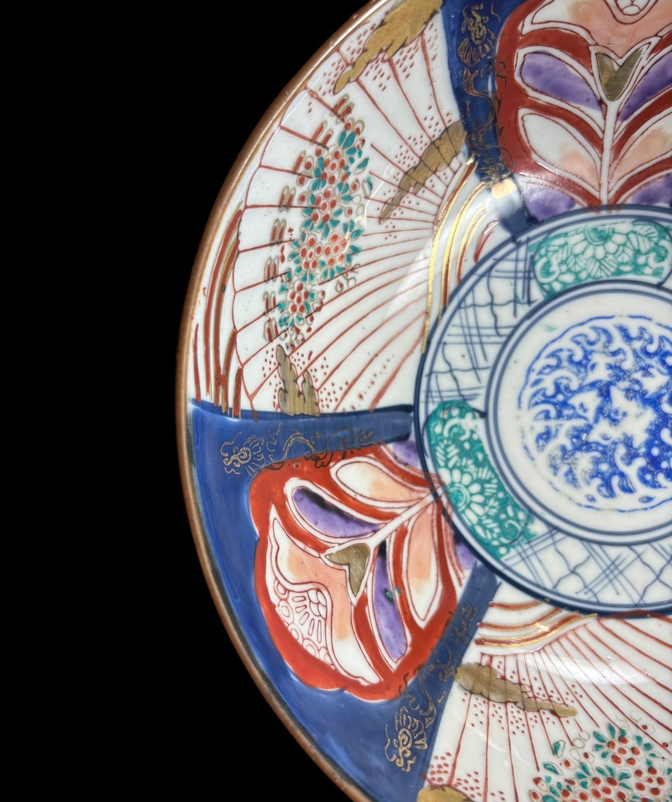 古伊万里 金彩 大鉢 [草花文雲図] 色絵 鉢 丸皿 取り皿 飾り皿