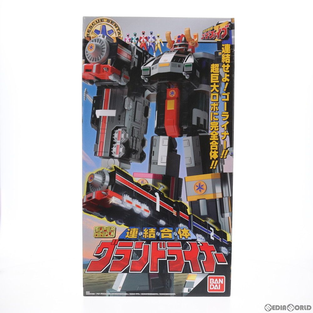 食玩) プレミアムバンダイ限定 スーパーミニプラ 連結合体