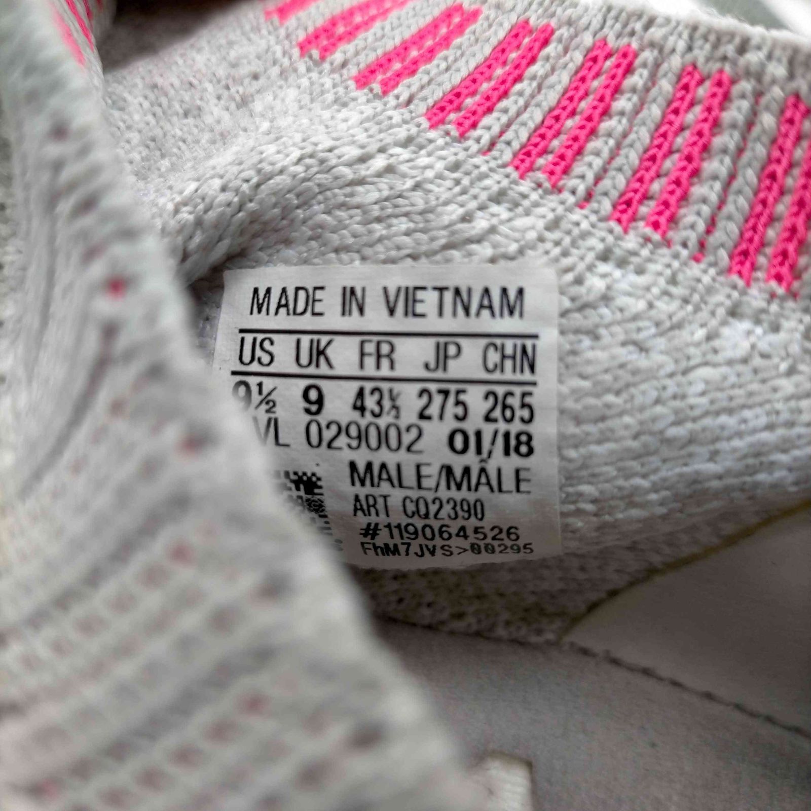 Adidas us uk 2025 fr jp chn zip