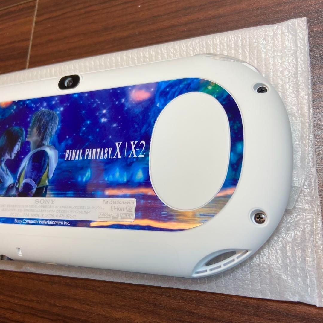 ファイナルファンタジーX X-2