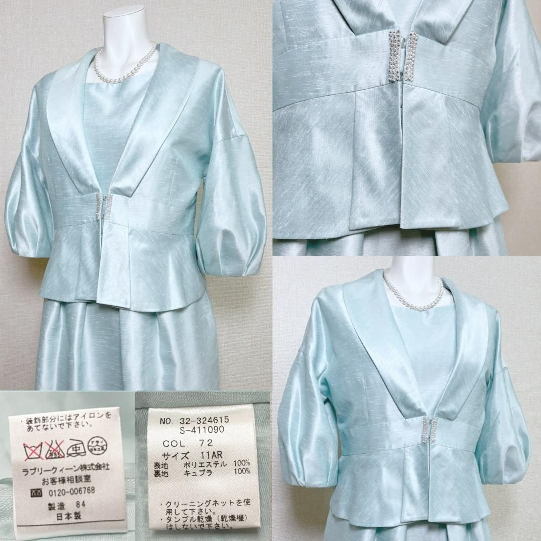 当日発送 ハーディエイミス