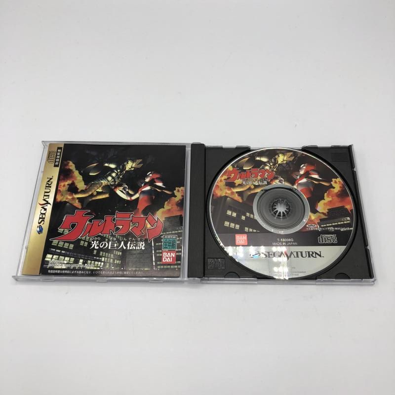 中古品】未開封品 銀河連那 ウルトラマン80 光の巨人 円谷プロ 2001