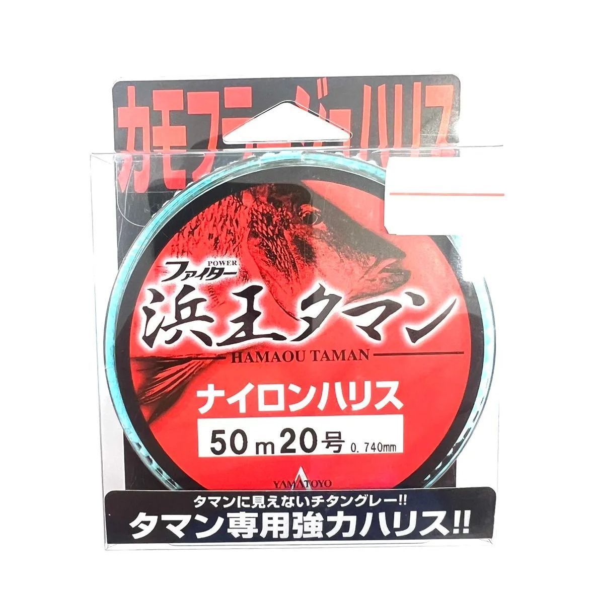 浜王タマン 10000 赤 okuma スピニングリール レッド フィッシング
