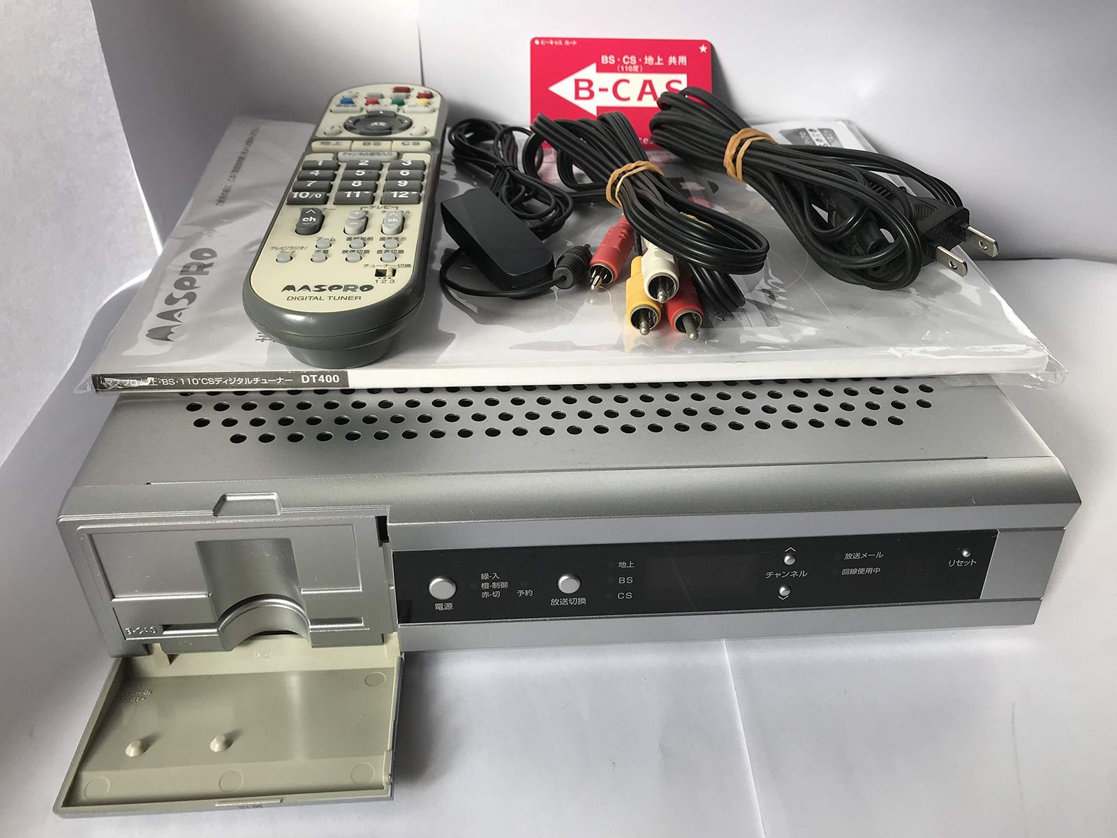 未使用骨伝導イヤホン コデオン CODEON KGIDA248050903 71jAdZhjLnL._UF894,1000_QL80_.jpg