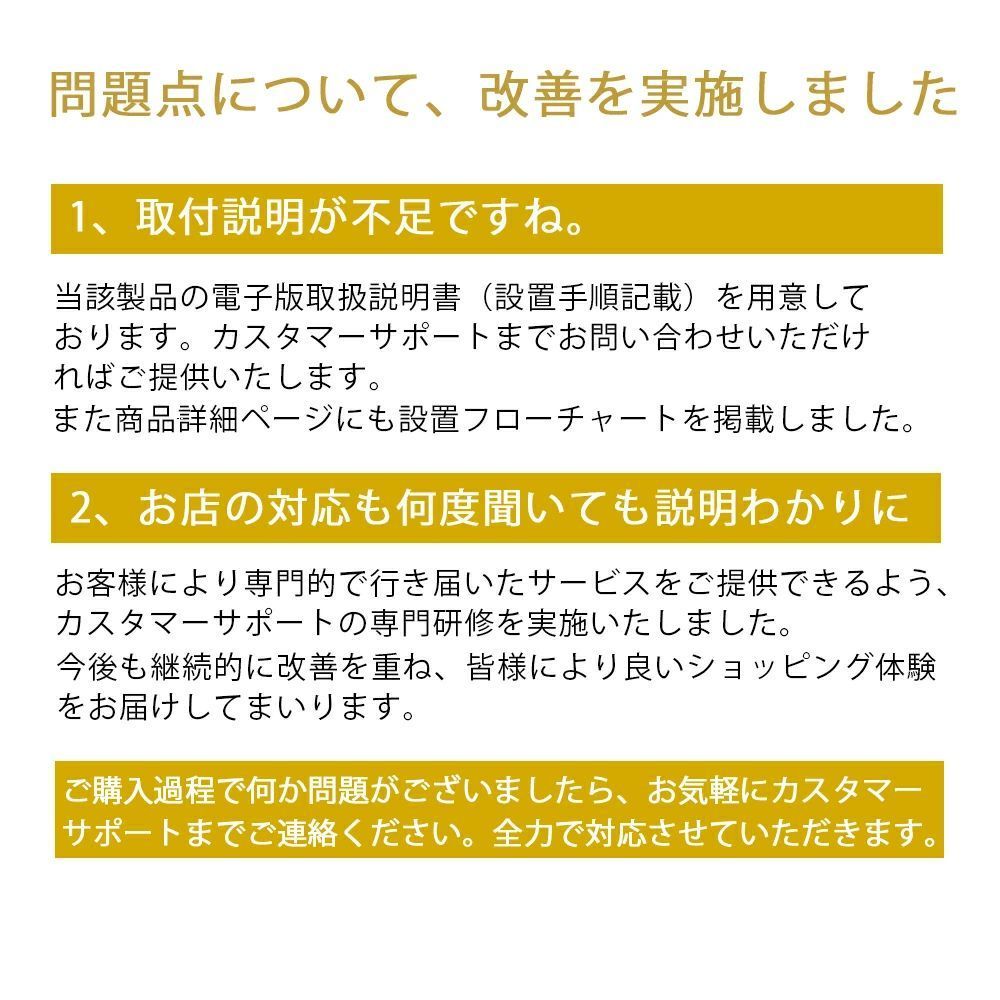 木目羽