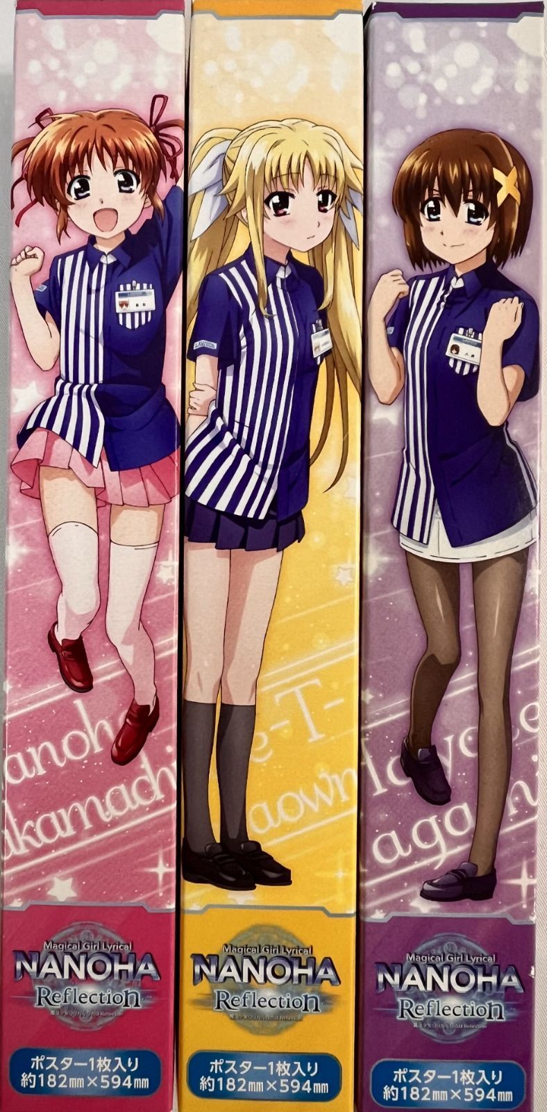 魔法少女リリカルなのは グッズ大量 まとめ売り - メルカリ