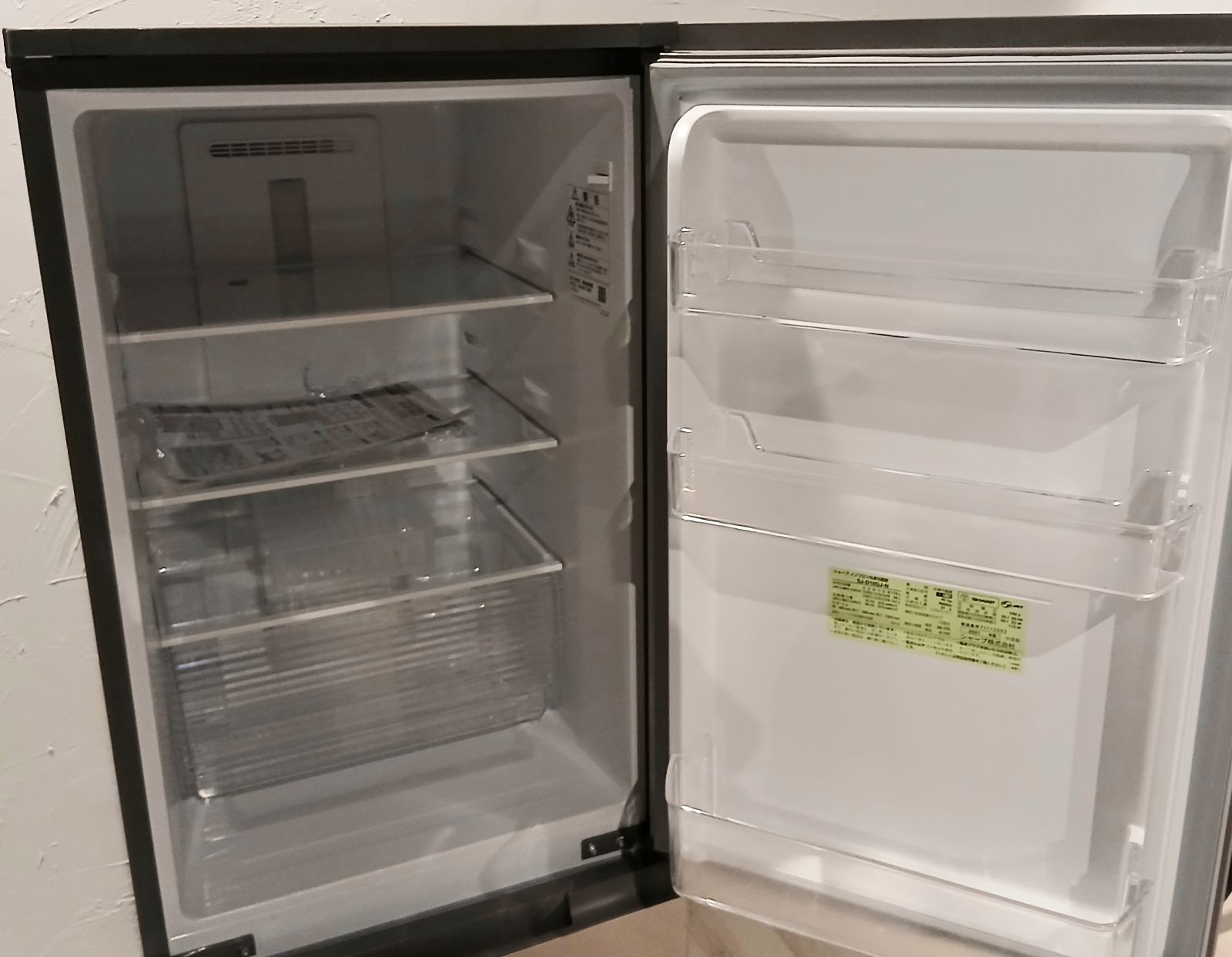 SHARP 冷蔵庫 容量179L 2021年製 SJ-D18GJ-N なセット値引きも 概要欄をご一読ください 一人暮らし ファミリー シャープ きれい