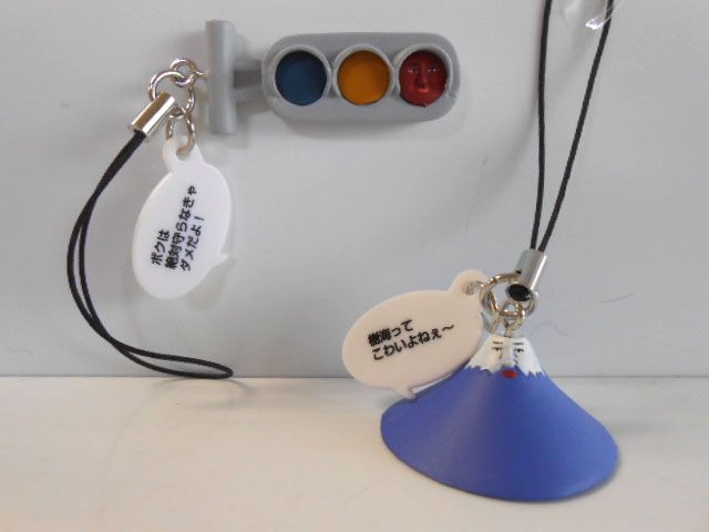 ♯Joi22FTつぶやき隊つぶやき足りないストラップ全5種