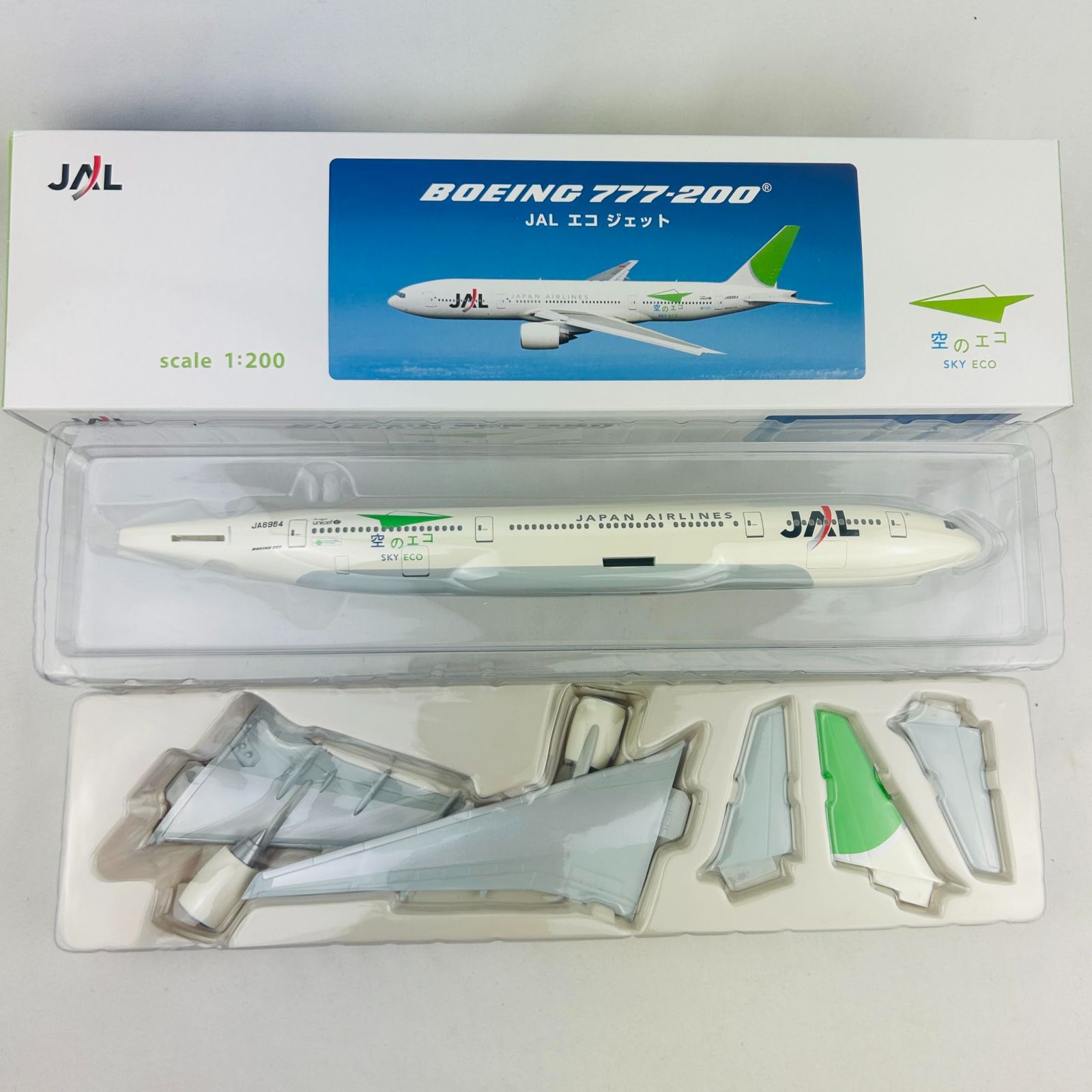 1/200 JAL 777-200 わくわくアロハ計画 1⁄200 Ever Rise 1/200 JAL わくわくアロハ計画 ボーイング777-200 JAL