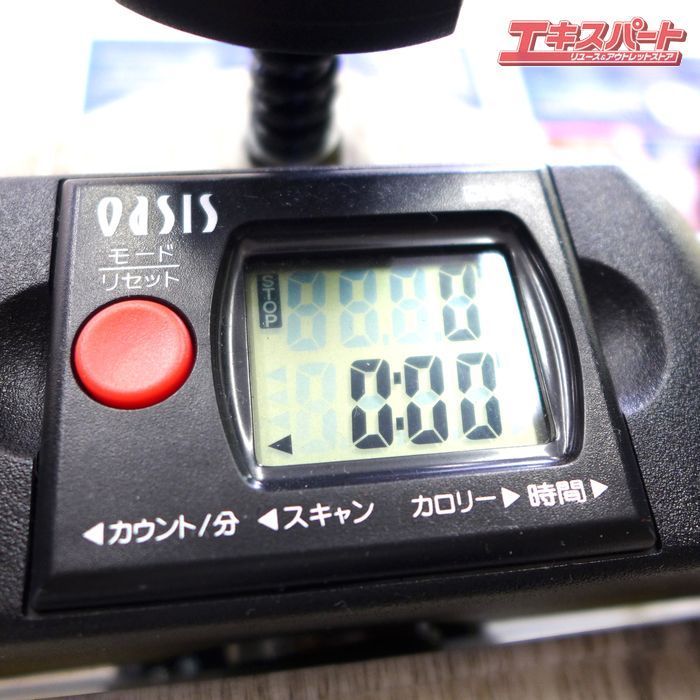 東急スポーツオアシス