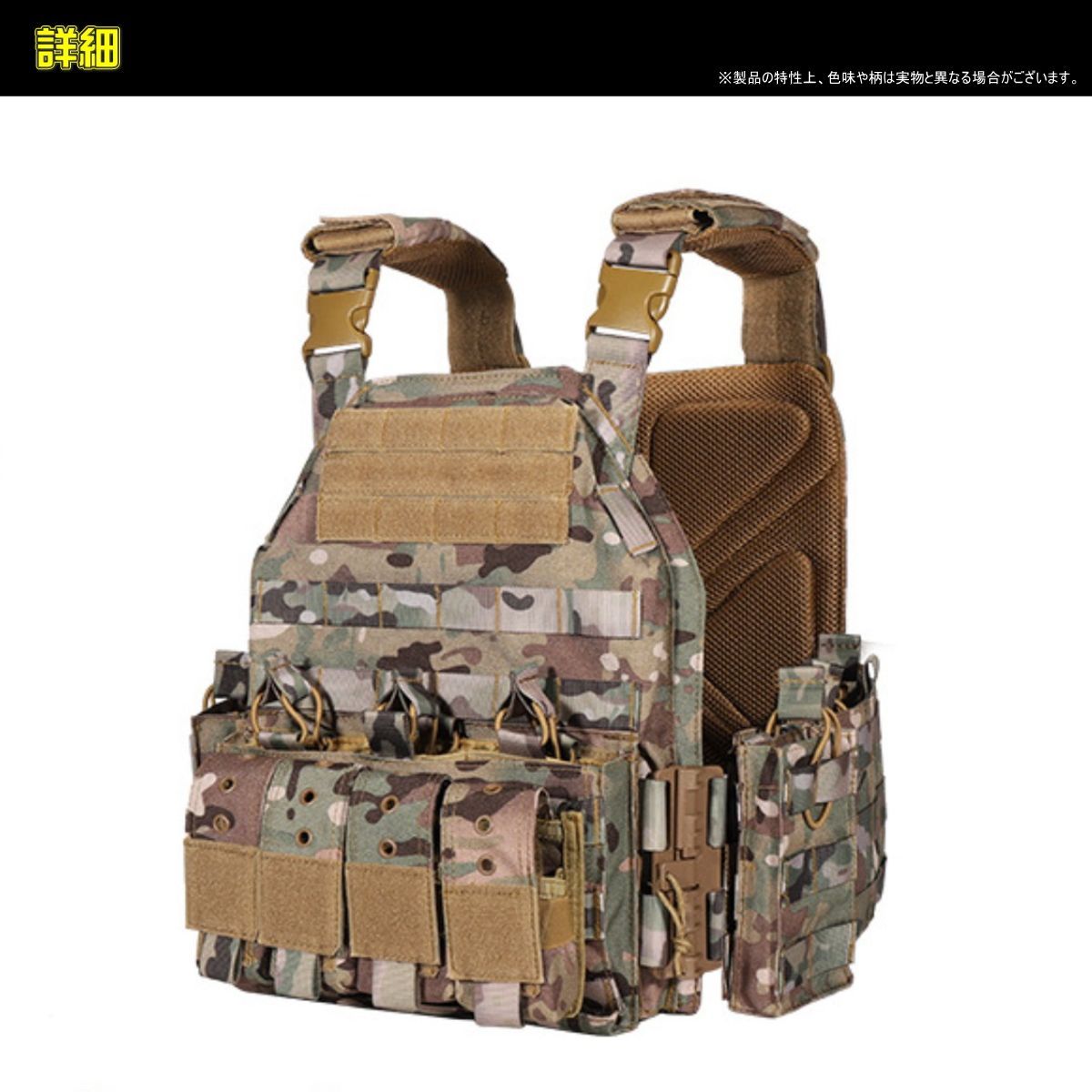 SWAT タクティカルベスト　ミリタリー　サバゲー　ベスト TAILOR JAPAN タクティカルベスト サバゲー ベスト 特殊部隊