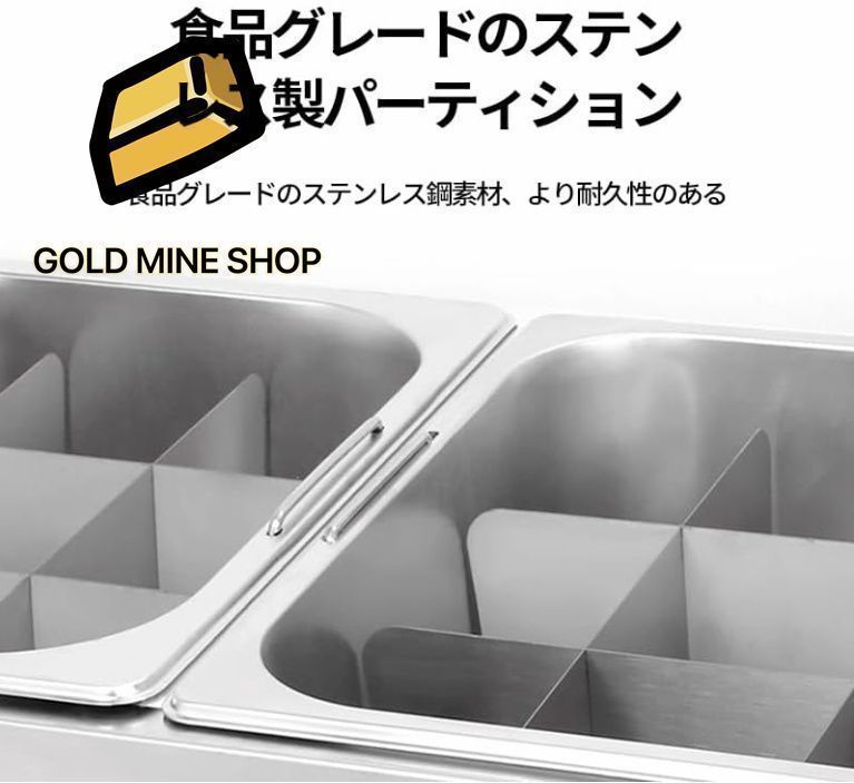 仕切り鍋 ステンレス鋼