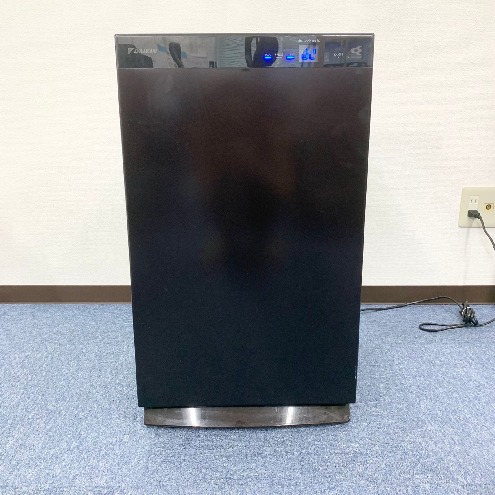 DAIKIN ダイキン うるるとさらら MCZ70YKS-T ブラウン - メルカリ DAIKIN ダイキン うるるとさらら MCZ70YKS-T ブラウン - メルカリ