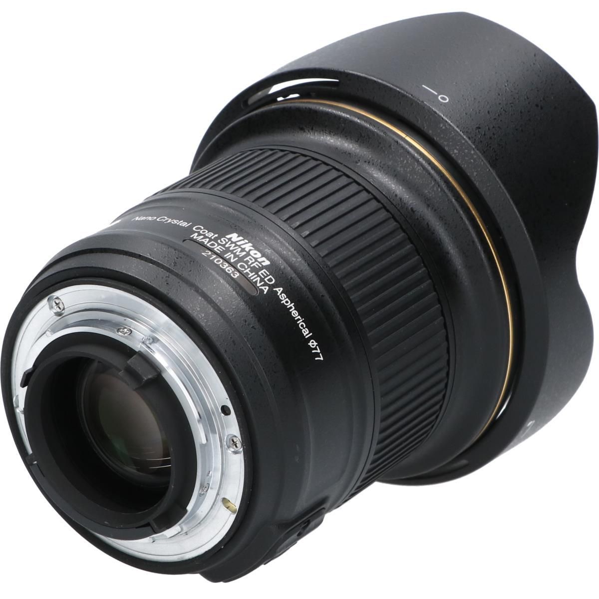 ＡＦ－Ｓ２０ｍｍ