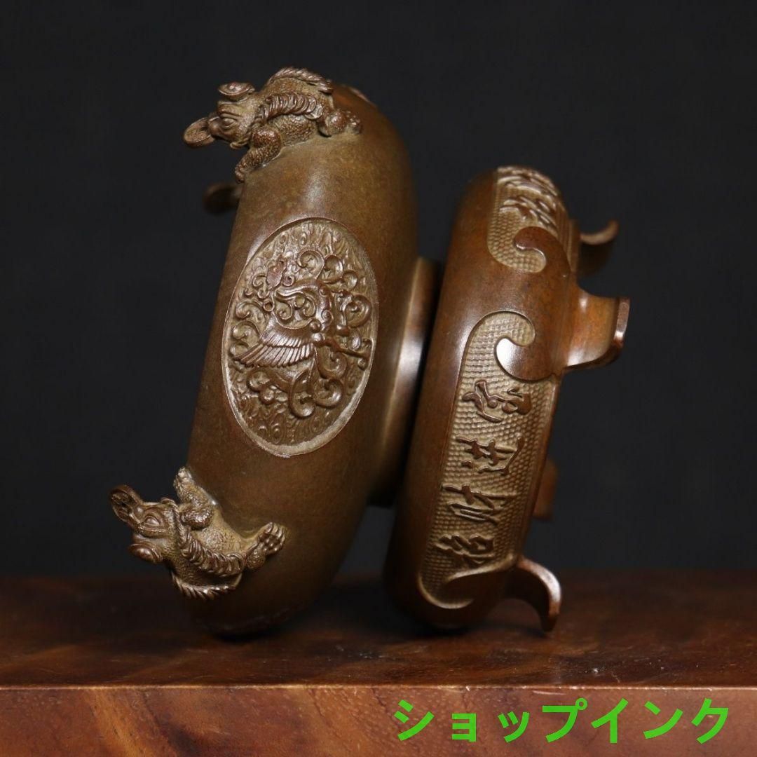 聚宝盆香炉 檀香盤 供仏香炉 仏具 香道具 工芸品 美術品 置物 銅器 香炉 四神獣四方来財聚宝盆香炉 仏堂供養炉 装飾品 工芸品