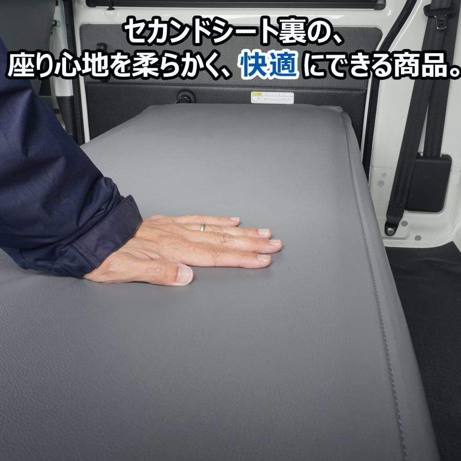 送料無料 400系 タウンエース シートバックパネル ｜ トヨタ ライトエース GL DX セカンドシート フラットキット 車中泊 カスタム アクセサリー 内装 パーツ プロダックス