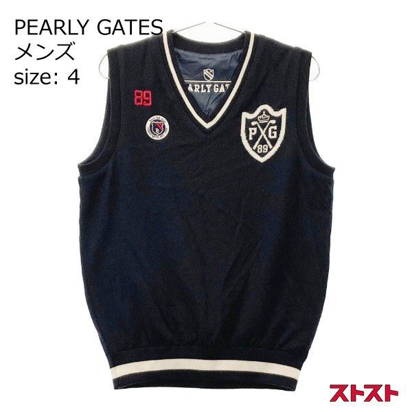 PEARLY GATES メンズベスト ネイビー ホワイトリバーシブル