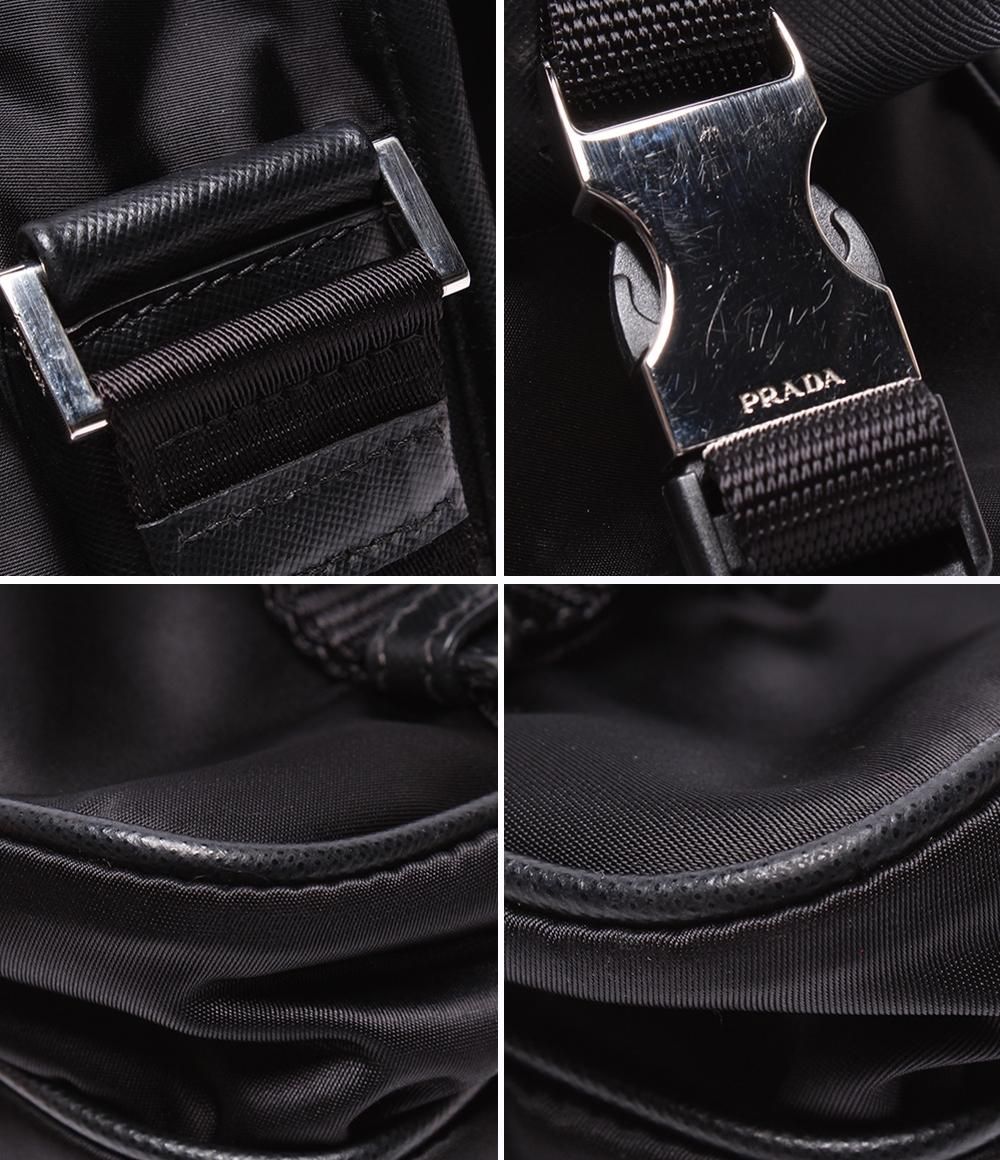 ユニセックス PRADA