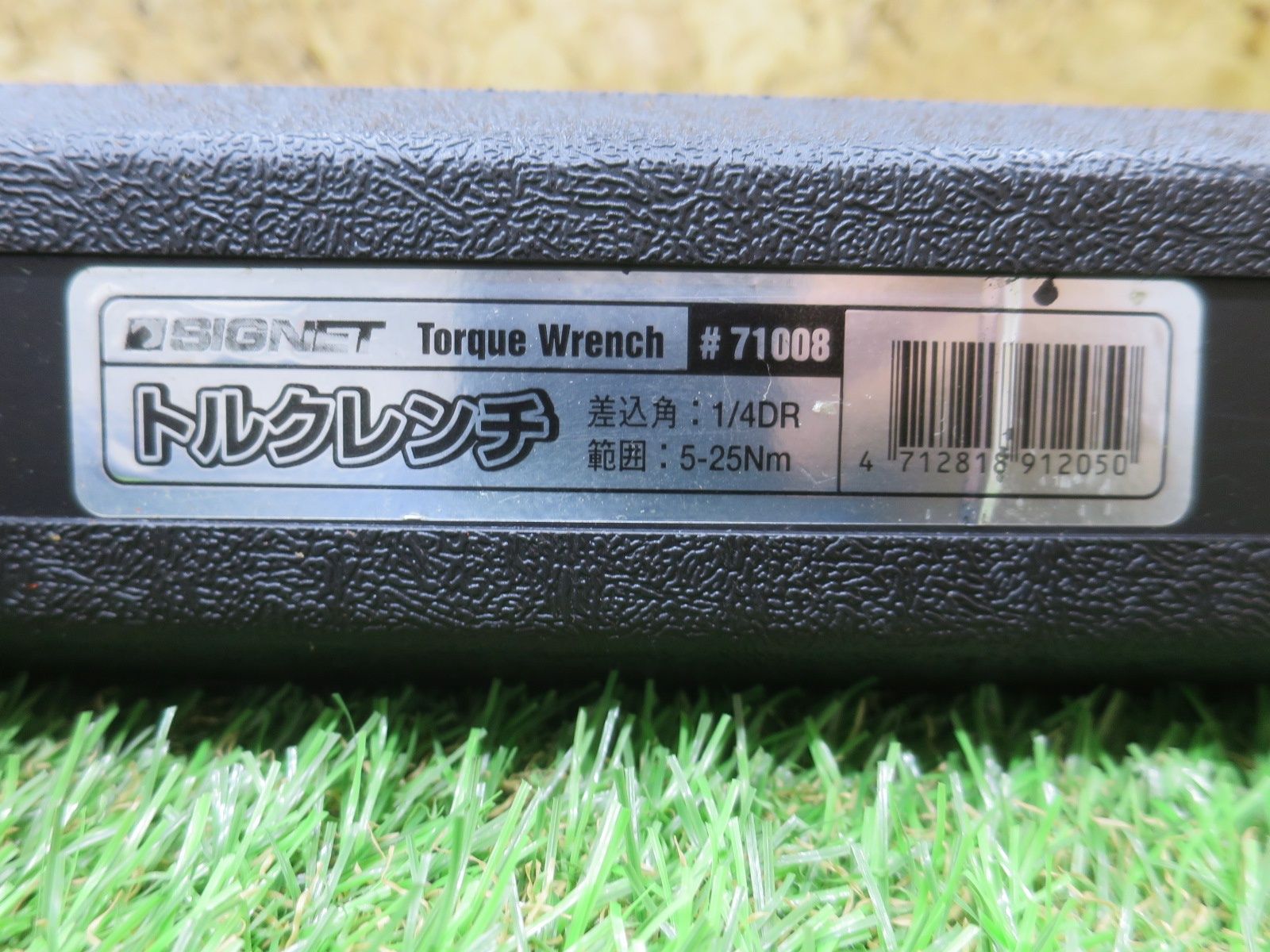 トルクレンチ 5-25NM