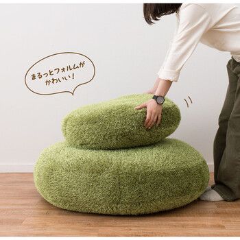 ふっくら贅沢な芝生クッション シーヴァ