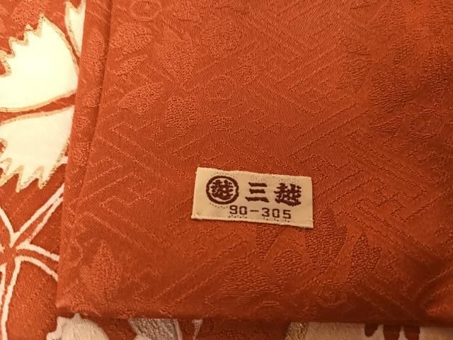千總 振袖